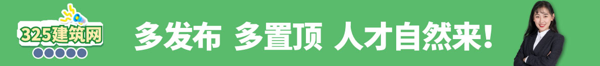 掛證網