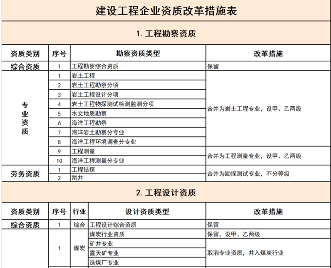 截屏2020-11-12上午9.08.02.png
