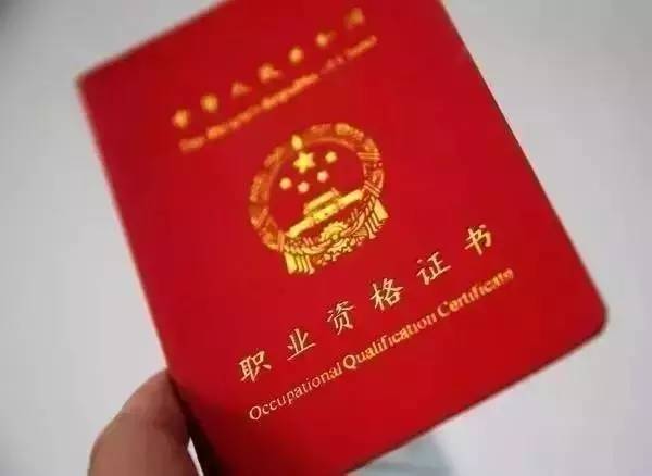 2021年評建筑工程師職稱要滿足什么條件要求?