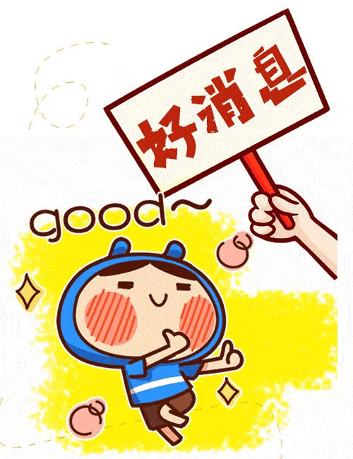 陜西省2020年度一級造價工程師資格證書領取通知