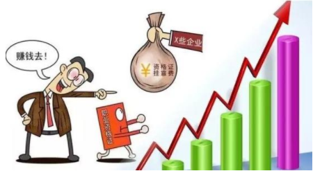 證書掛靠是什么意思？什么是個人資質掛靠？
