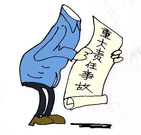 租用出租公司車輛撞死人誰該擔責