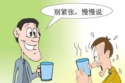 面試官面試時該如何提面試問題