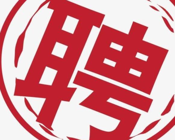 為什么建筑行業招聘這么難？