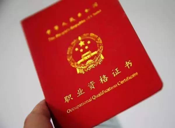 一建各科目考試難度大么？如何備考