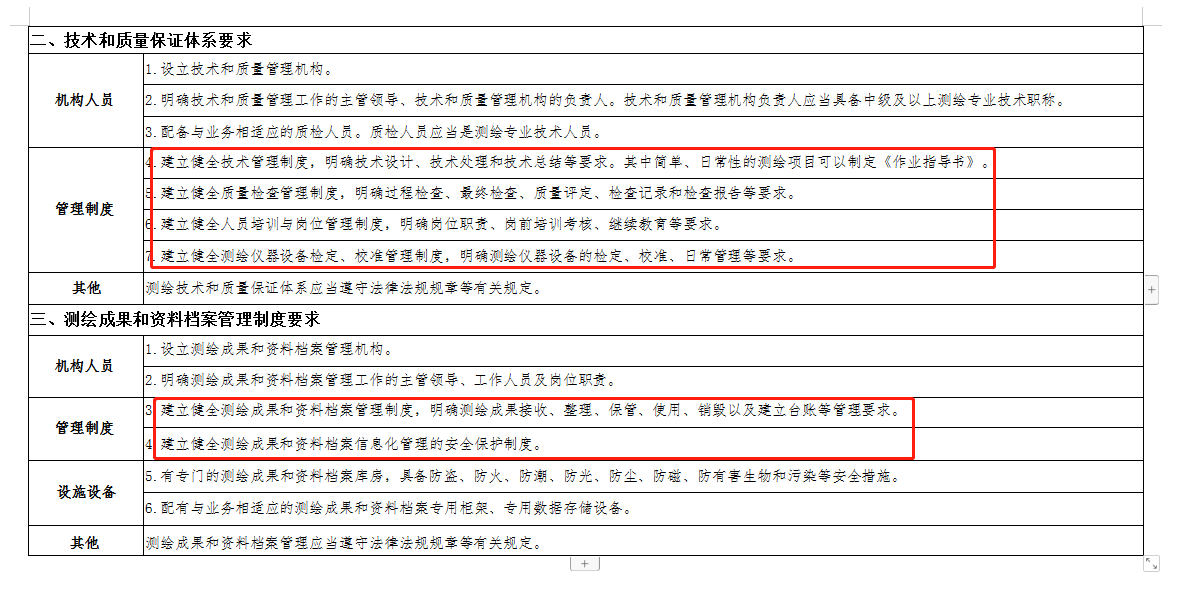 ae8372136df74181bc198bcffa8222d4.png