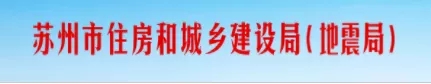 一級以上施工企業承擔的總承包項目，要全面開展BIM技術應用！
