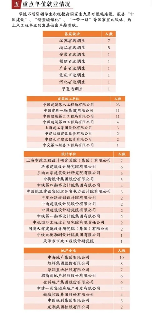 d9ce8ec5794a4f33a6d1945ff55658a6~tplv-obj_488_1005.webp.jpg