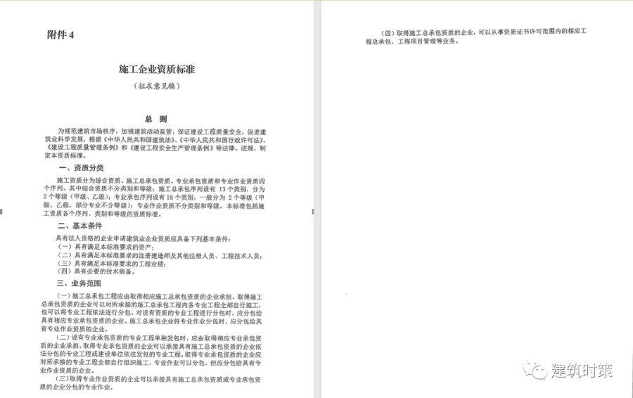 導出圖片Tue Mar 23 2021 10_33_43 GMT+0800 (中國標準時間).png