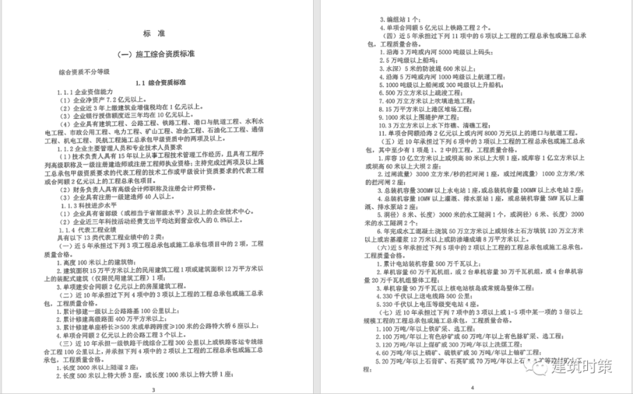 導出圖片Tue Mar 23 2021 10_33_45 GMT+0800 (中國標準時間).png
