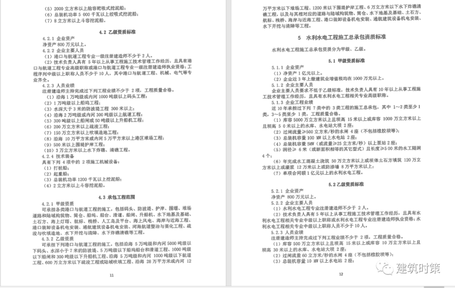 導出圖片Tue Mar 23 2021 10_33_54 GMT+0800 (中國標準時間).png