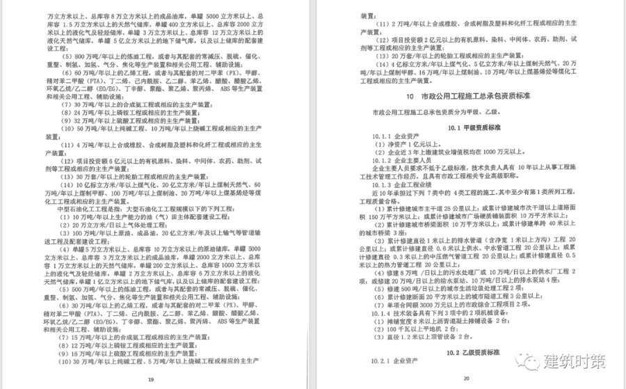 導出圖片Tue Mar 23 2021 10_34_03 GMT+0800 (中國標準時間).png