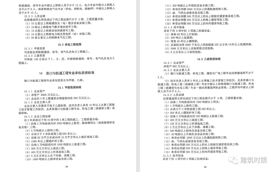 導出圖片Tue Mar 23 2021 10_36_00 GMT+0800 (中國標準時間).png