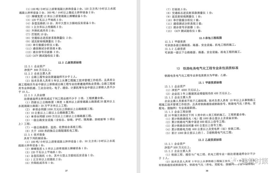 導出圖片Tue Mar 23 2021 10_35_58 GMT+0800 (中國標準時間).png