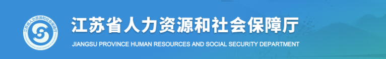 又一大省發(fā)布一建報名通知！