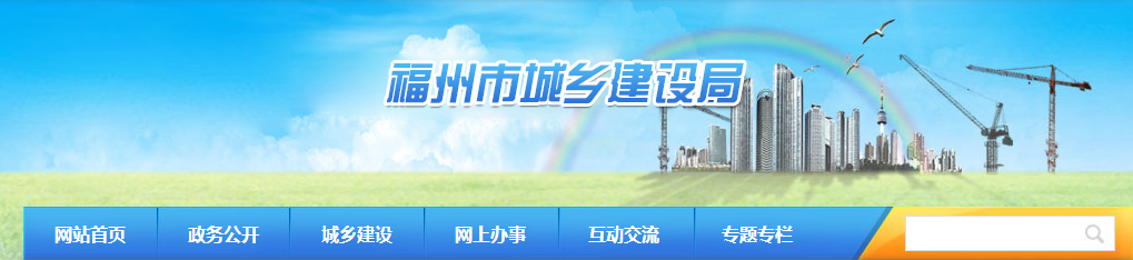 1625793655602067259.png
