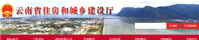 微信圖片_20211113162459.png