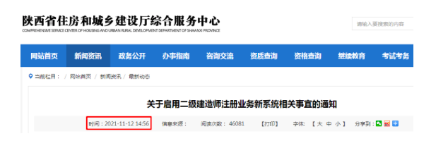 截屏2021-11-18 上午11.19.39.png