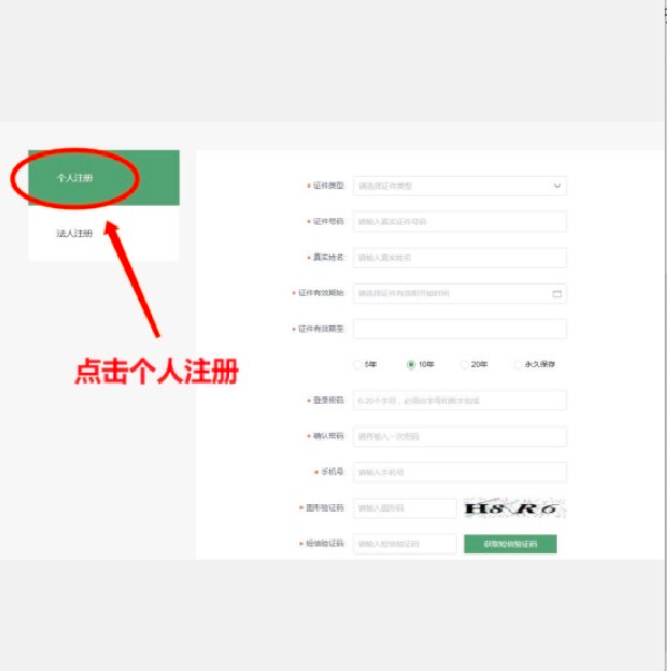 截屏2021-11-18 上午11.20.55.png