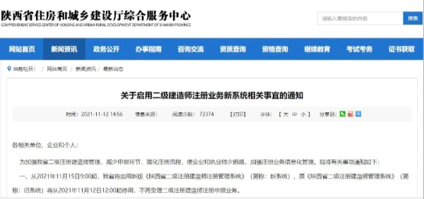 截屏2021-11-27 上午11.48.40.png