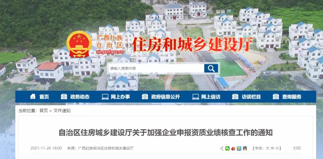微信圖片_20211202165350.jpg