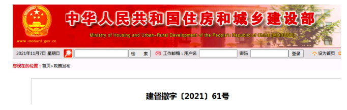 截屏2021-12-24 上午9.20.03.png