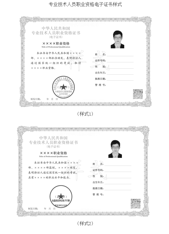 截屏2021-12-24 下午5.03.31.png