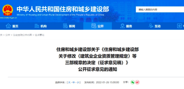 截屏2022-01-26 下午11.15.36.png