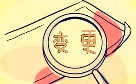截屏2022-02-11 上午10.33.33.png