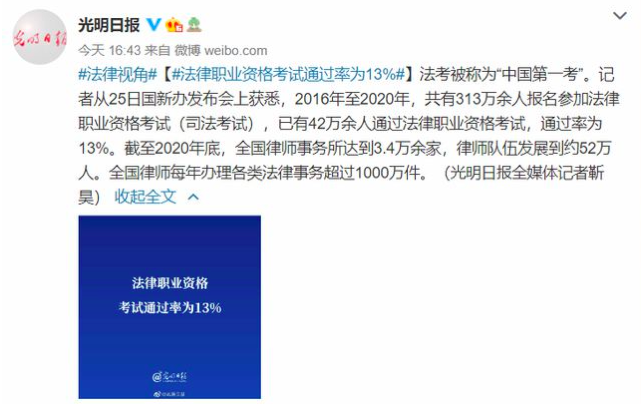 截屏2022-02-16 上午8.39.00.png