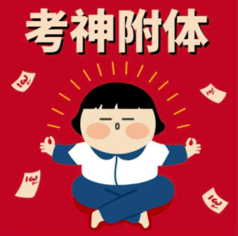 截屏2022-02-18 上午10.07.54.png