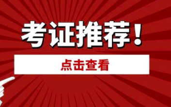截屏2022-02-22 上午8.48.09.png