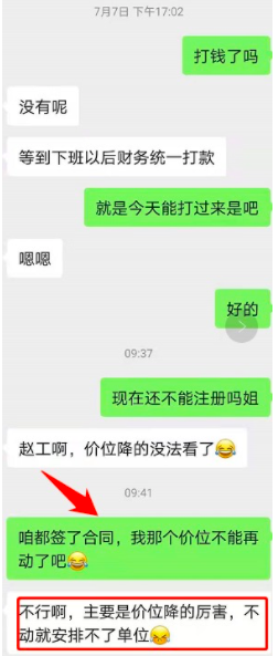 截屏2022-02-26 下午3.05.31.png