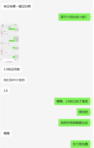截屏2022-02-26 下午3.05.59.png