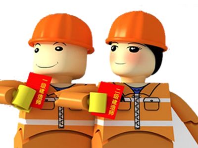 2022年考二建證書需要多少錢？