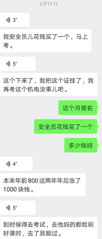 截屏2022-03-02 下午5.20.53.png