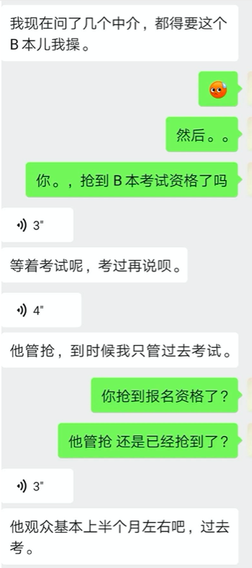 截屏2022-03-02 下午5.21.16.png
