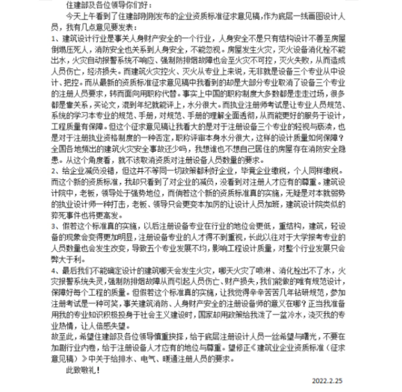 截屏2022-03-08 上午9.09.02.png