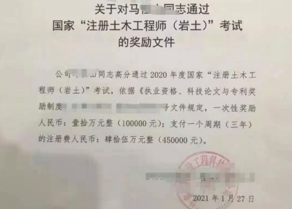截屏2022-03-11 上午8.55.27.png