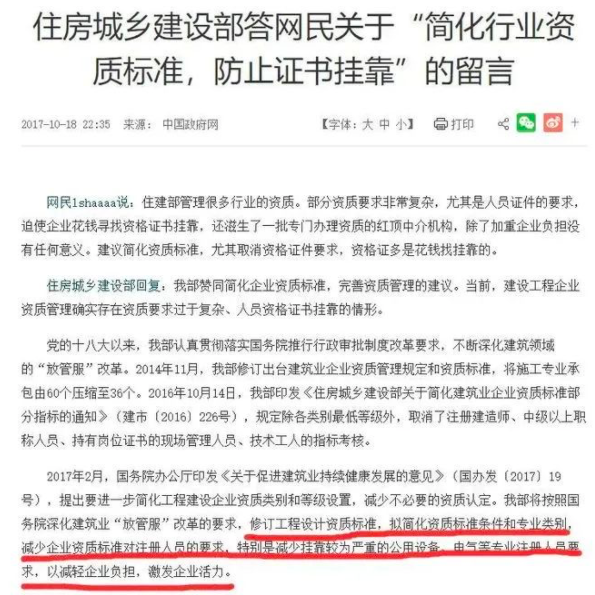 截屏2022-03-11 上午9.48.46.png