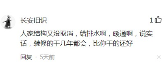 截屏2022-03-11 上午9.49.09.png
