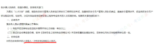 截屏2022-03-11 上午10.24.11.png