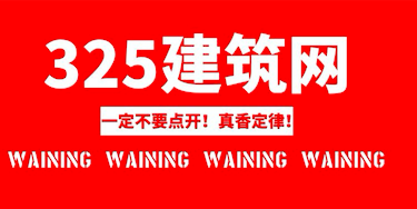 掛靠網