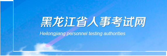 2022年考取二建證書需要多少費用 ？