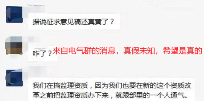 截屏2022-03-19 下午2.40.49.png