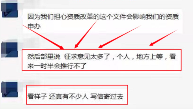 截屏2022-03-19 下午2.40.57.png