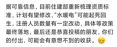 截屏2022-03-19 下午2.41.36.png