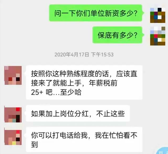 截屏2022-03-24 下午12.17.15.png