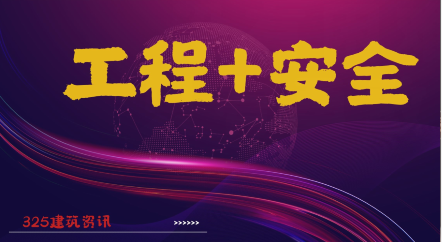 中建“真情”留不住，我卻考進住建局...