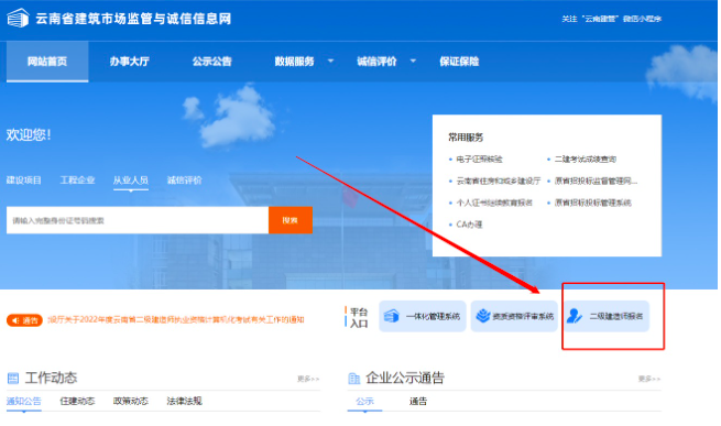 截屏2022-04-12 上午10.06.33.png